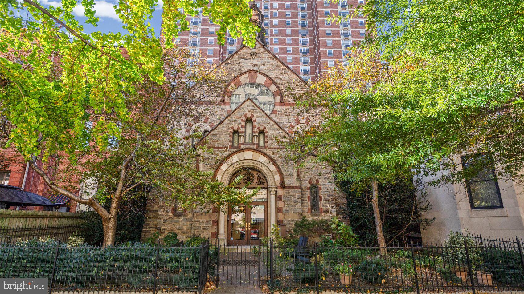 a close up of a yard