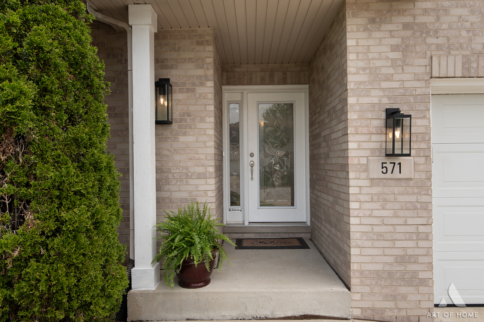571 Veterans Parkway Addison, IL 60101 - Photo 3 of 12