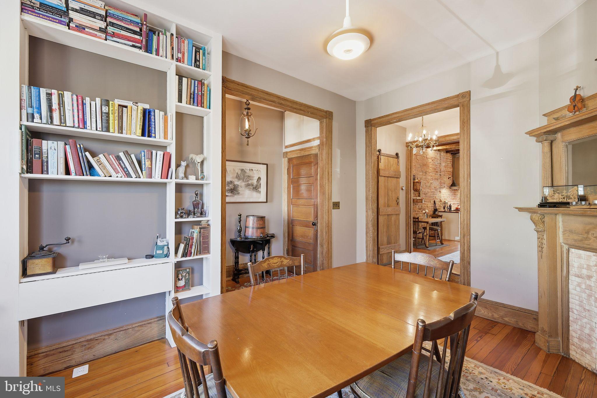 33 Q Street Northeast Washington, DC 20002 - Photo 9 of 28 Living or Dining