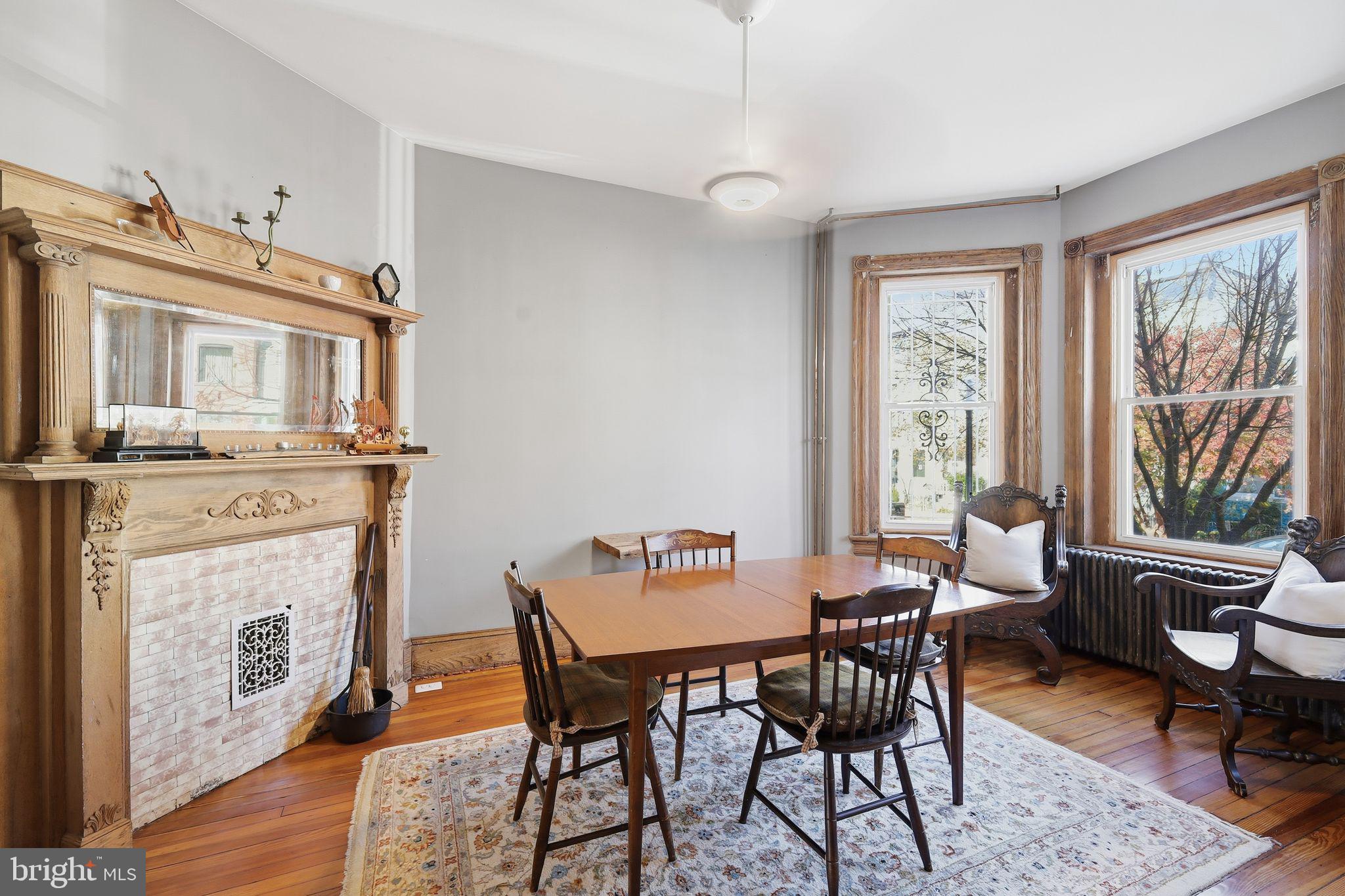 33 Q Street Northeast Washington, DC 20002 - Photo 10 of 28 Living or Dining