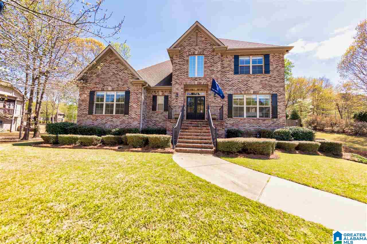 141 Wild Timber Parkway Pelham, AL 35124 - Photo 2 of 39