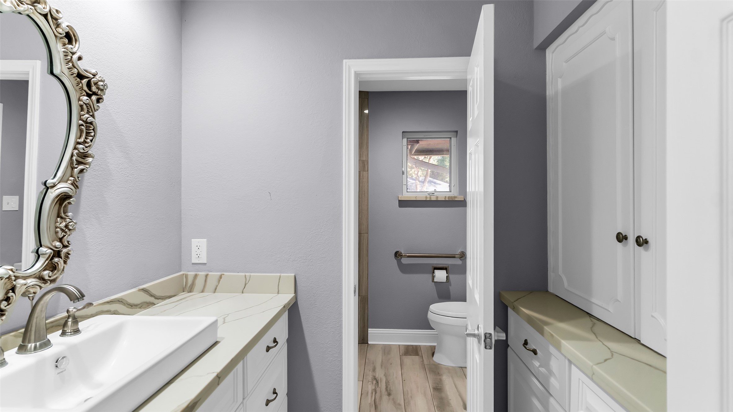 638 Andover Street Spring, TX 77373 - Photo 23 of 44