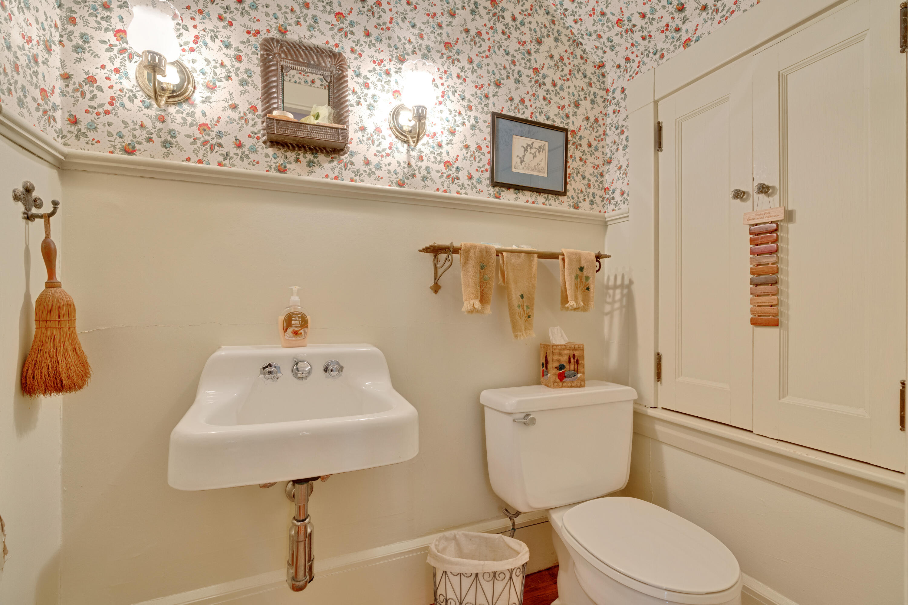 22 Mountain Avenue Lewiston, ME 04240 - Photo 29 of 63 _DSC4546