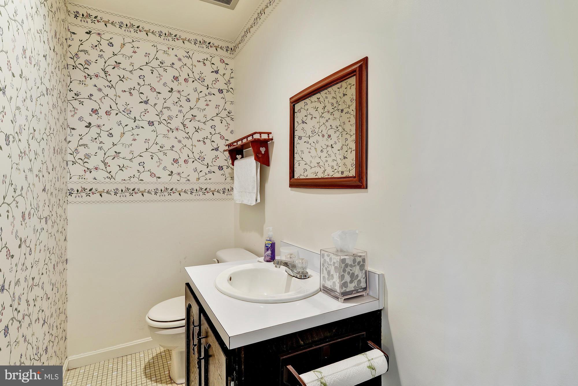 3208 Bustleton Lane Silver Spring, MD 20906 - Photo 14 of 28 Bath
