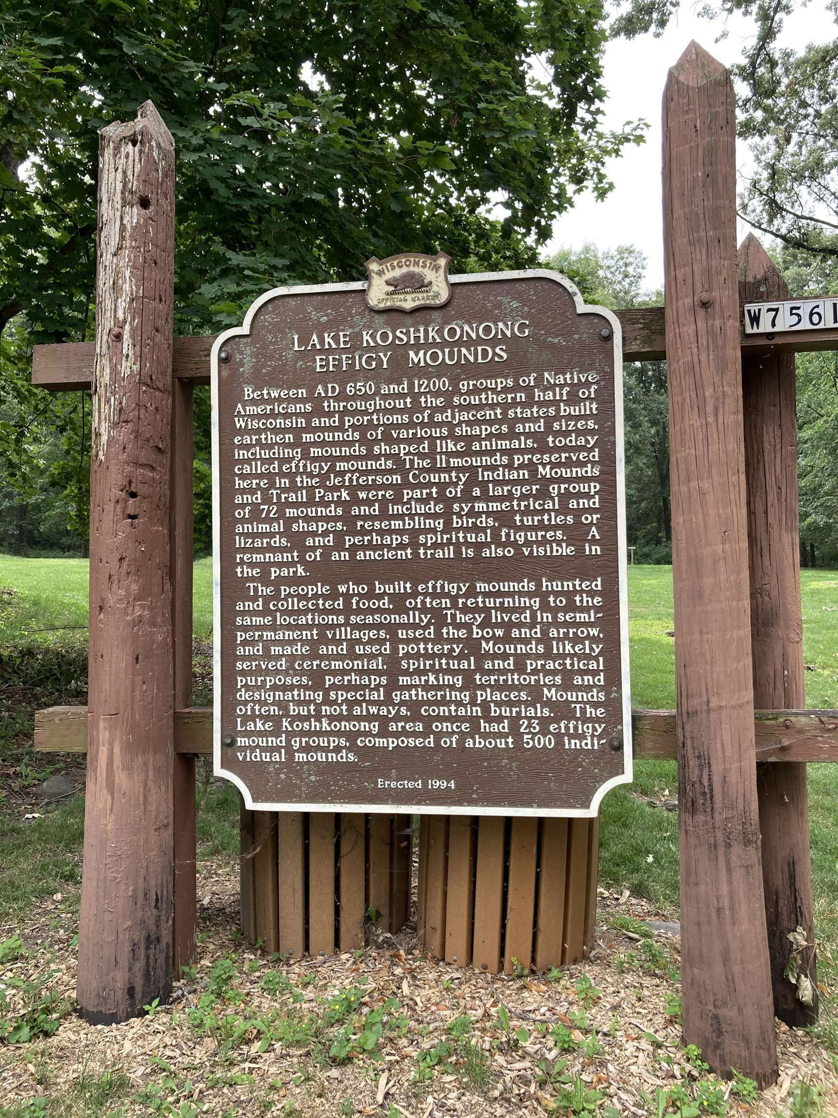 N878 Eagle Ridge Fort Atkinson, WI 53538 - Photo 23 of 25