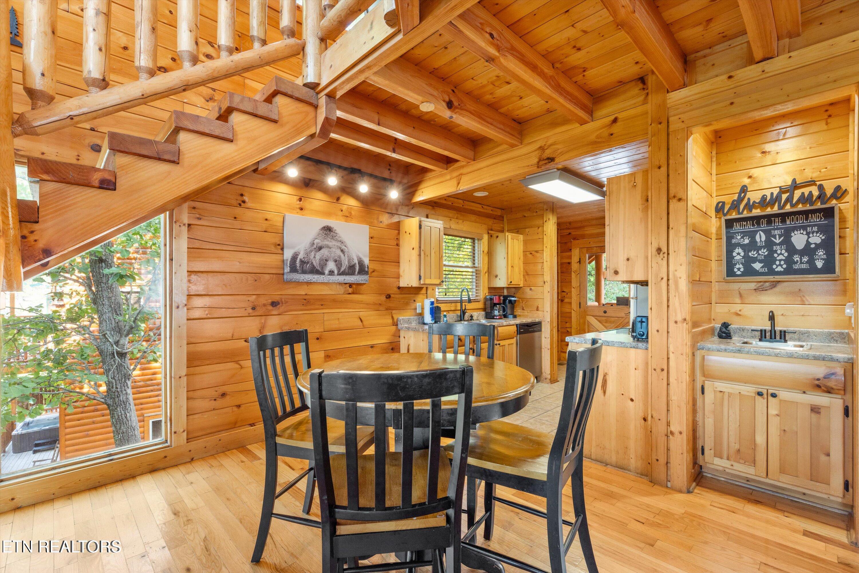 1109 Autumn Path Way Sevierville, TN 37862 - Photo 14 of 44 Dining