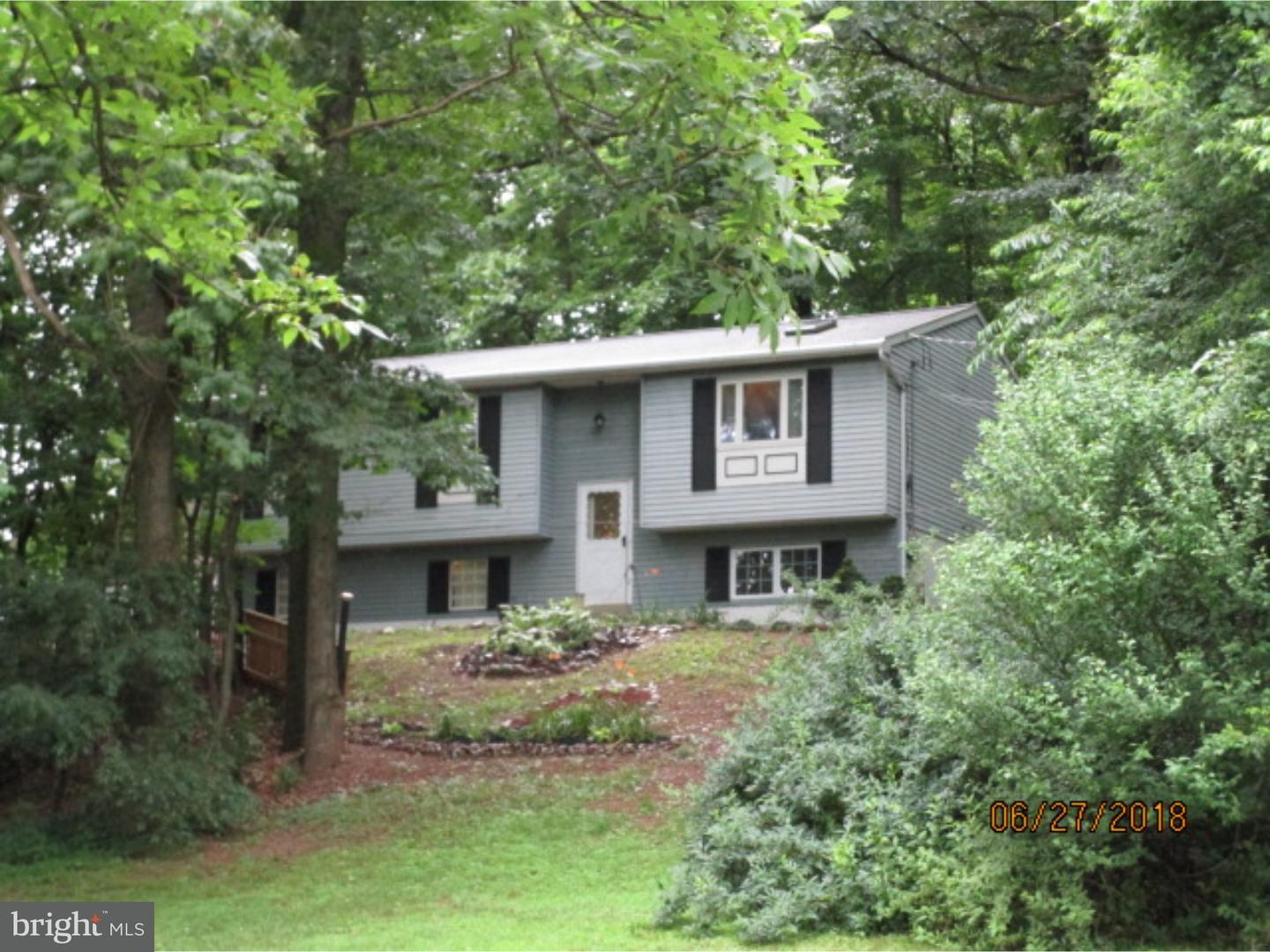 2000 Grant Road Quakertown, PA 18951 - Photo 1 of 20 Exterior Front