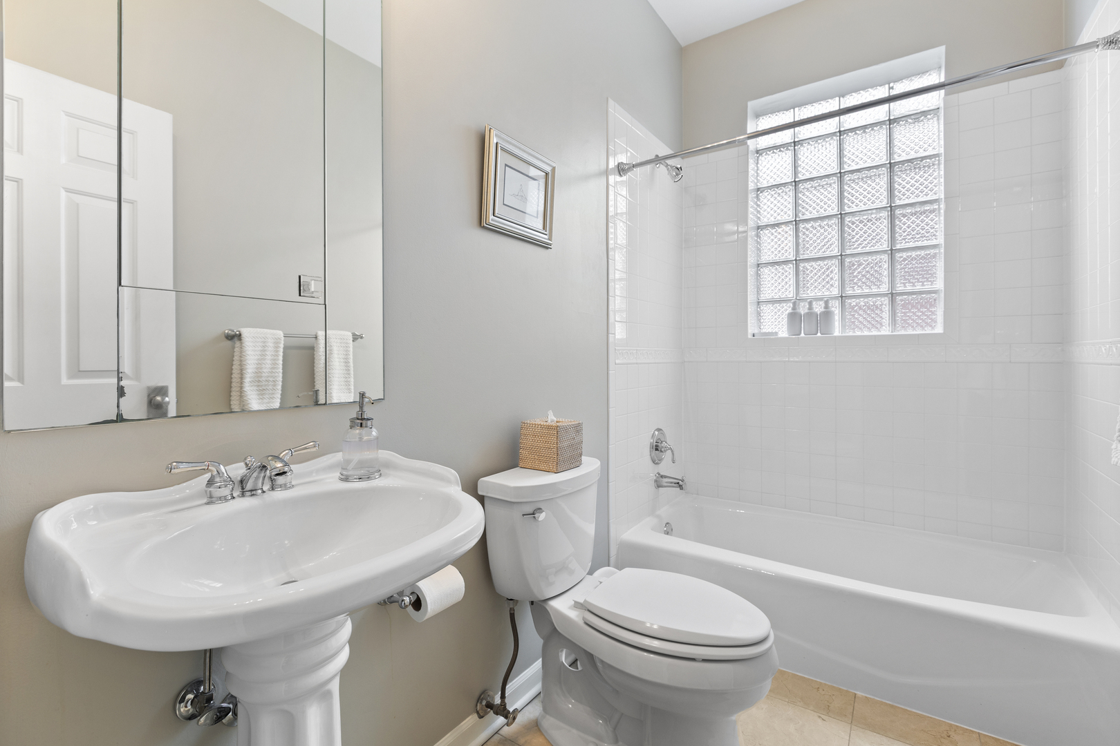 1846 North Mohawk Street, Unit B Chicago, IL 60614 - Photo 9 of 17