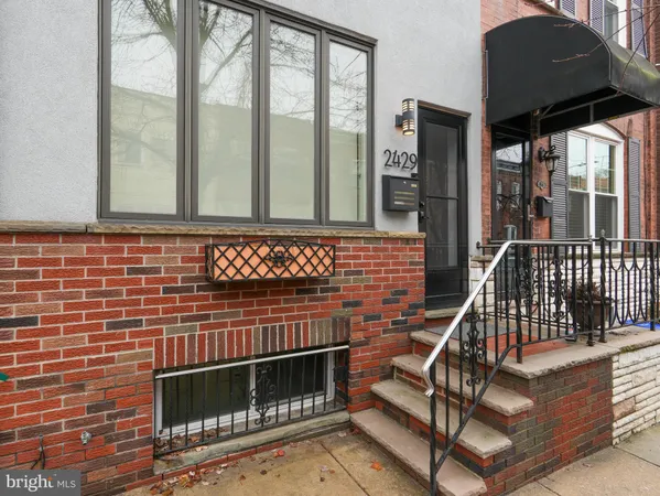 $1,950 | 2429 South Garnet Street, Philadelphia, PA 19145