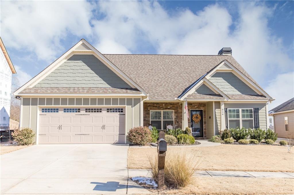 514 Cottage Loop Pendergrass, GA 30567 - Photo 1 of 1 Gallery Image 1