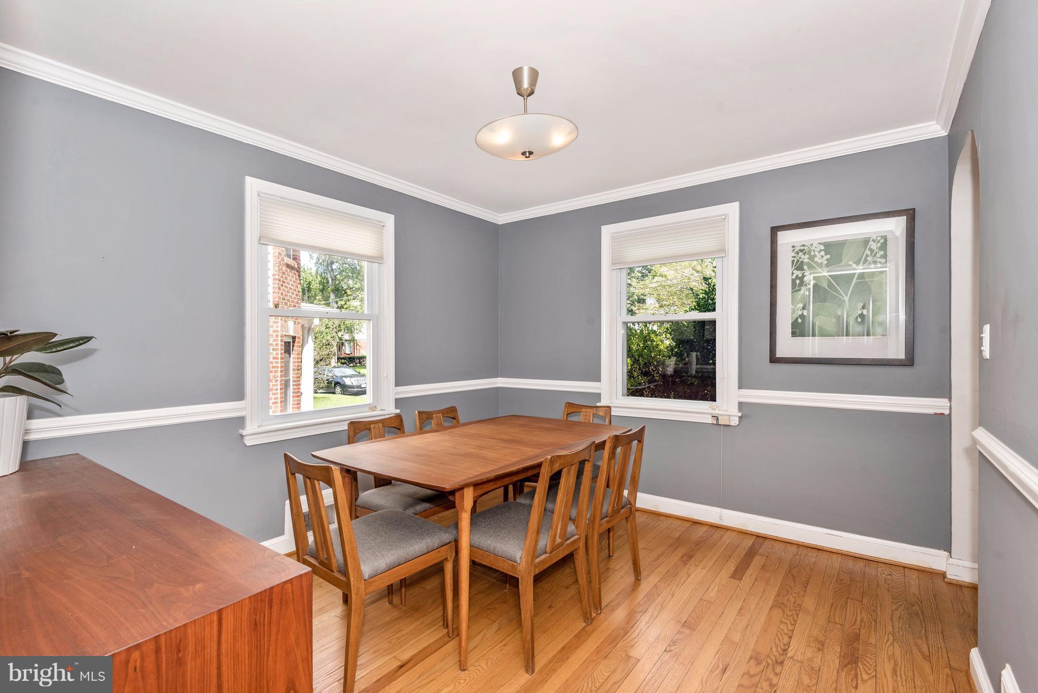 9216 Glenville Road Silver Spring, MD 20901 - Photo 7 of 24 Dining Room