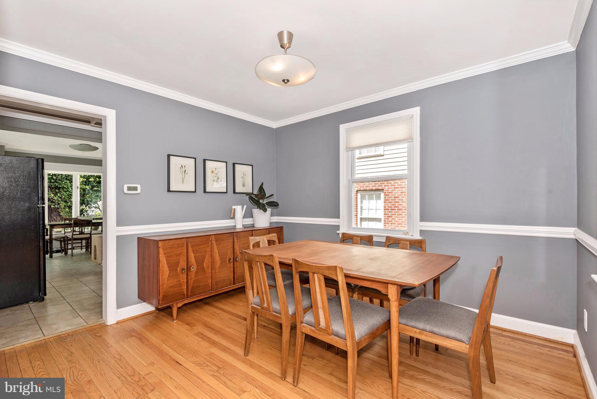 9216 Glenville Road Silver Spring, MD 20901 - Photo 8 of 24 Dining Room