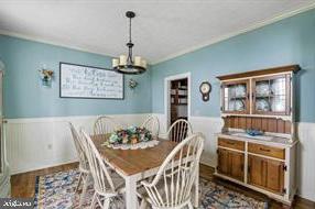 1050 Brookstone Road Luray, VA 22835 - Photo 12 of 21