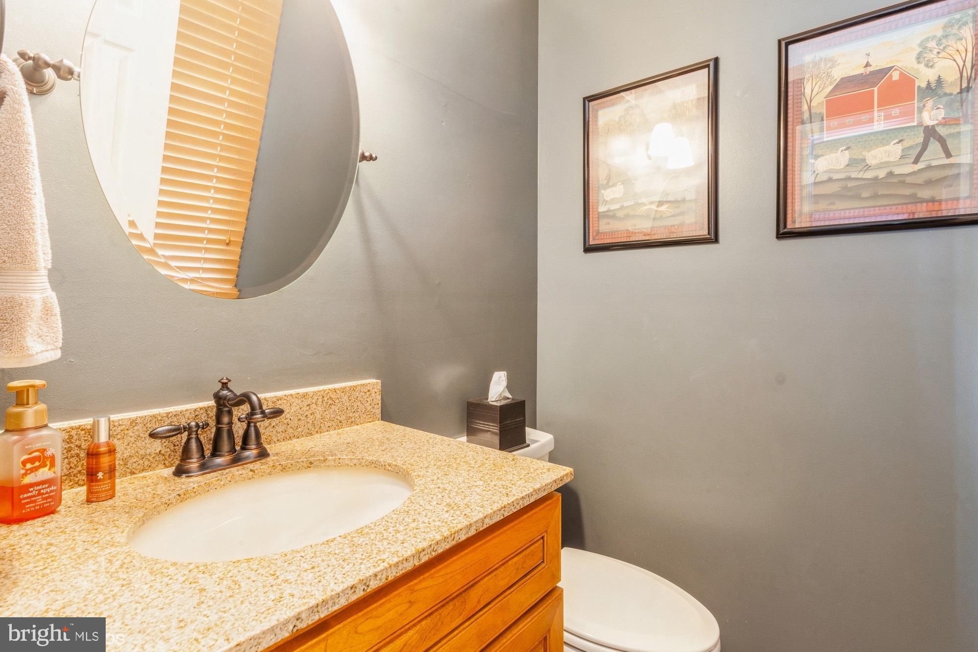 425 Rambler Road Bel Air, MD 21015 - Photo 3 of 36 Half Bath