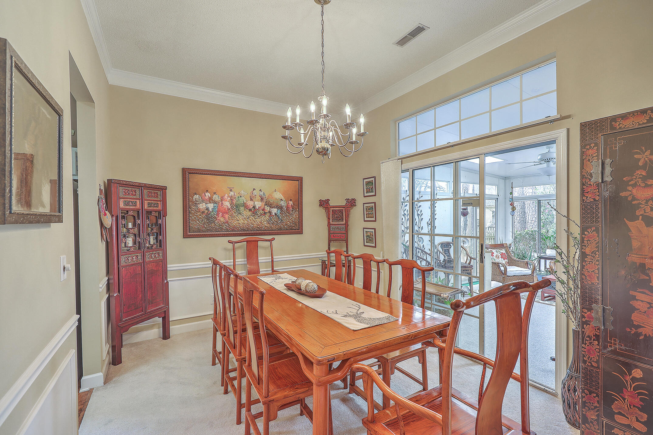 1308 Gilead Road Mount Pleasant, SC 29466 - Photo 16 of 32 Dining