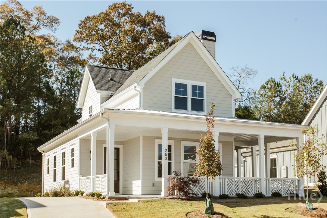 237 Highpointe Lane Athens, GA 30606 - Photo 14 of 15 Gallery Image 14