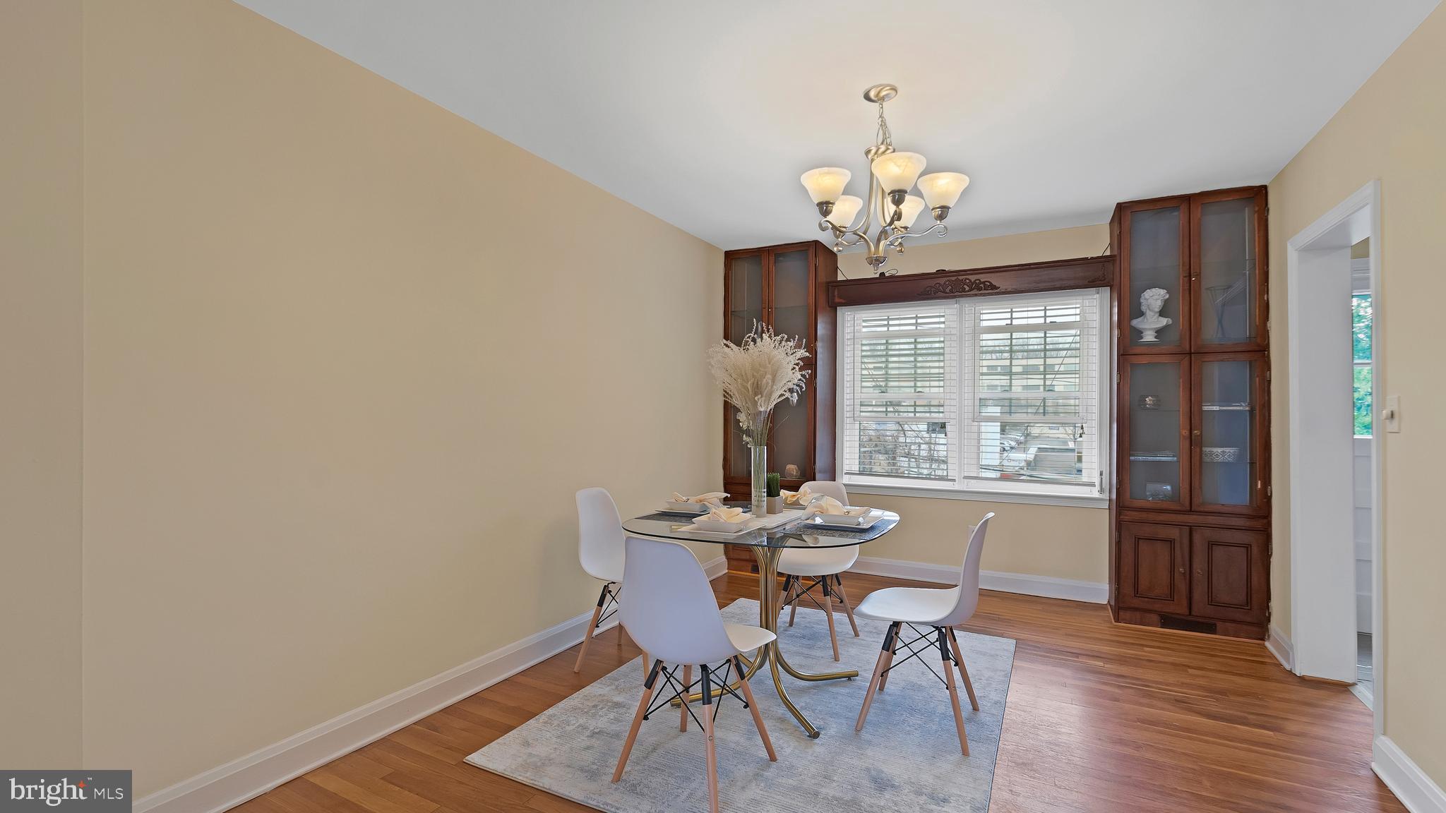 928 Radcliffe Road Towson, MD 21204 - Photo 7 of 31 Dining Room
