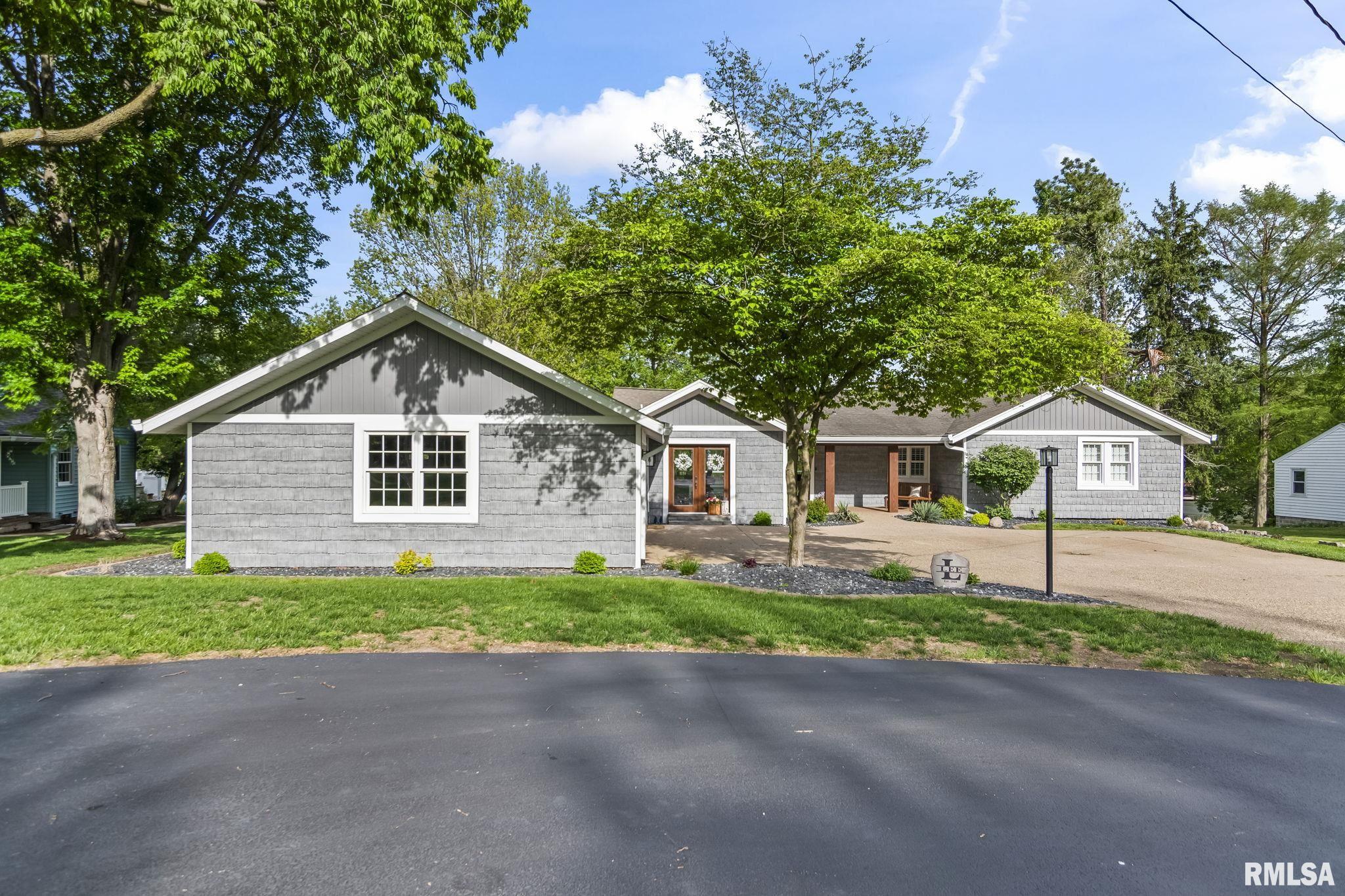1508 West Lake Shore Drive Springfield, IL 62712 - Photo 55 of 55