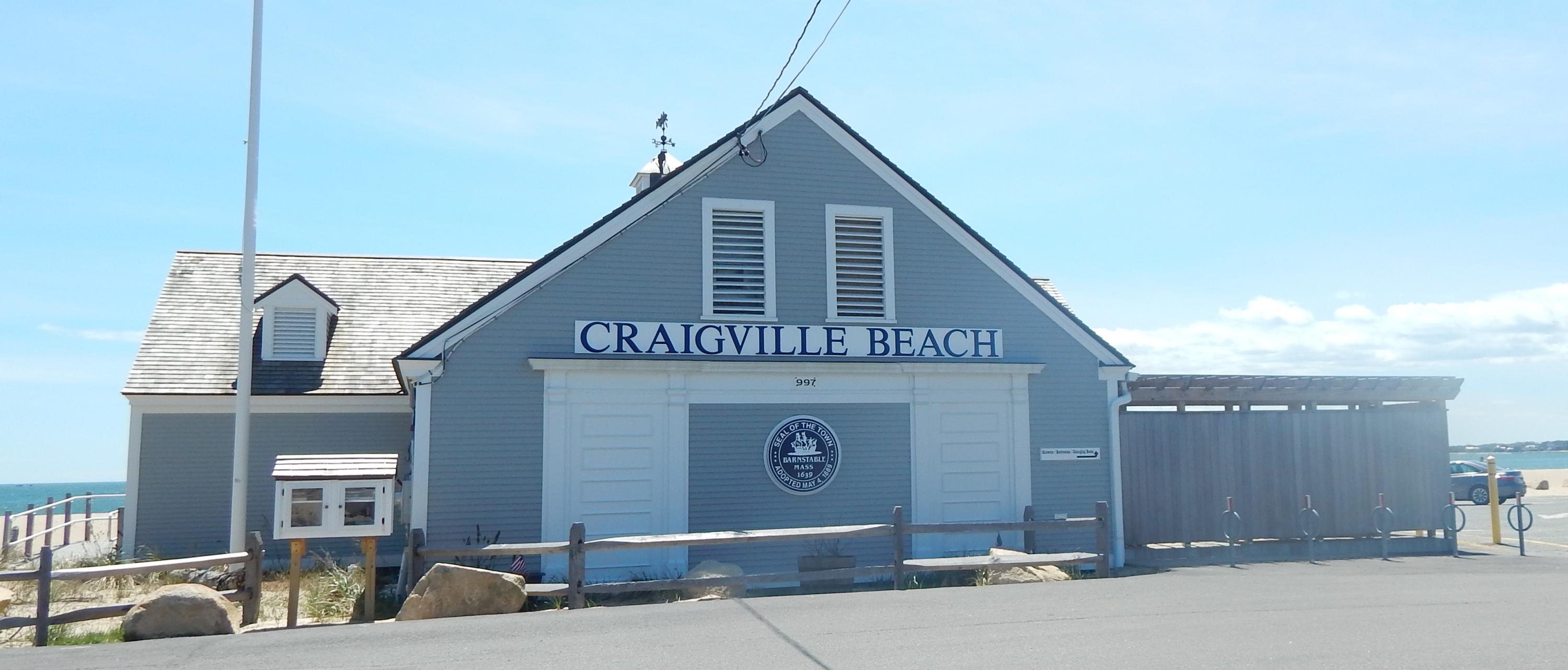 267 Lincoln Road Hyannis, MA 02601 - Photo 30 of 30 a front view of a house with garage