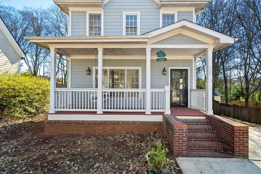 110 Bowen Circle Southwest Atlanta, GA 30315 - Photo 4 of 69