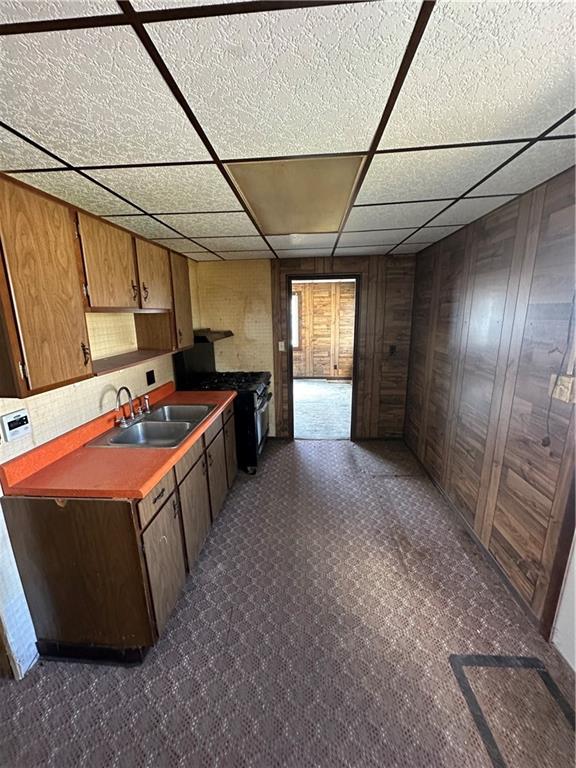 252 Judith Drive Johnstown, PA 15905 - Photo 9 of 25