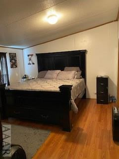 908 Greenhall Road Edenton, NC 27932 - Photo 8 of 19