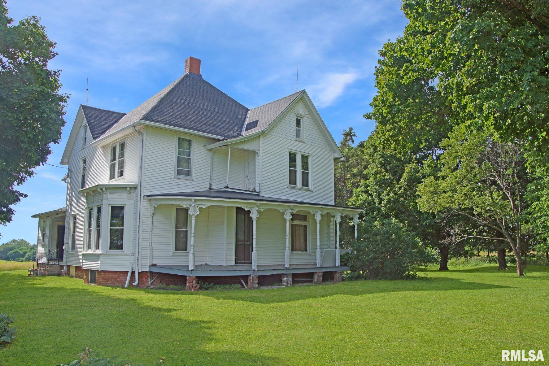 14017 North Cline Road Dunlap, IL 61525 - Photo 2 of 36 Gallery Image 2