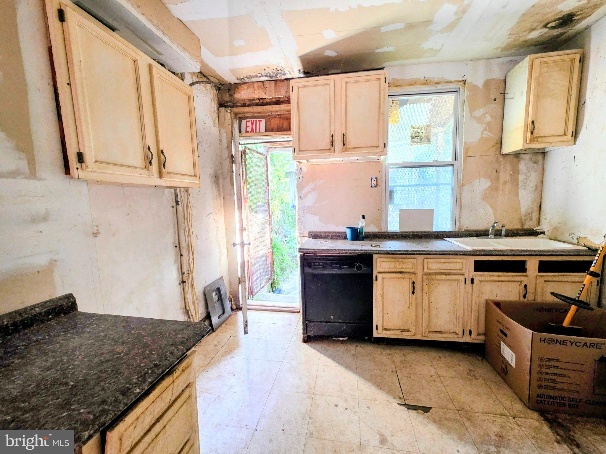 1937 Ridgehill Avenue Baltimore, MD 21217 - Photo 9 of 19 Gallery Image 9
