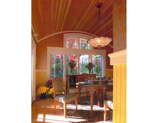 211 Lincoln Road Lincoln, MA 01773 - Photo 5 of 6