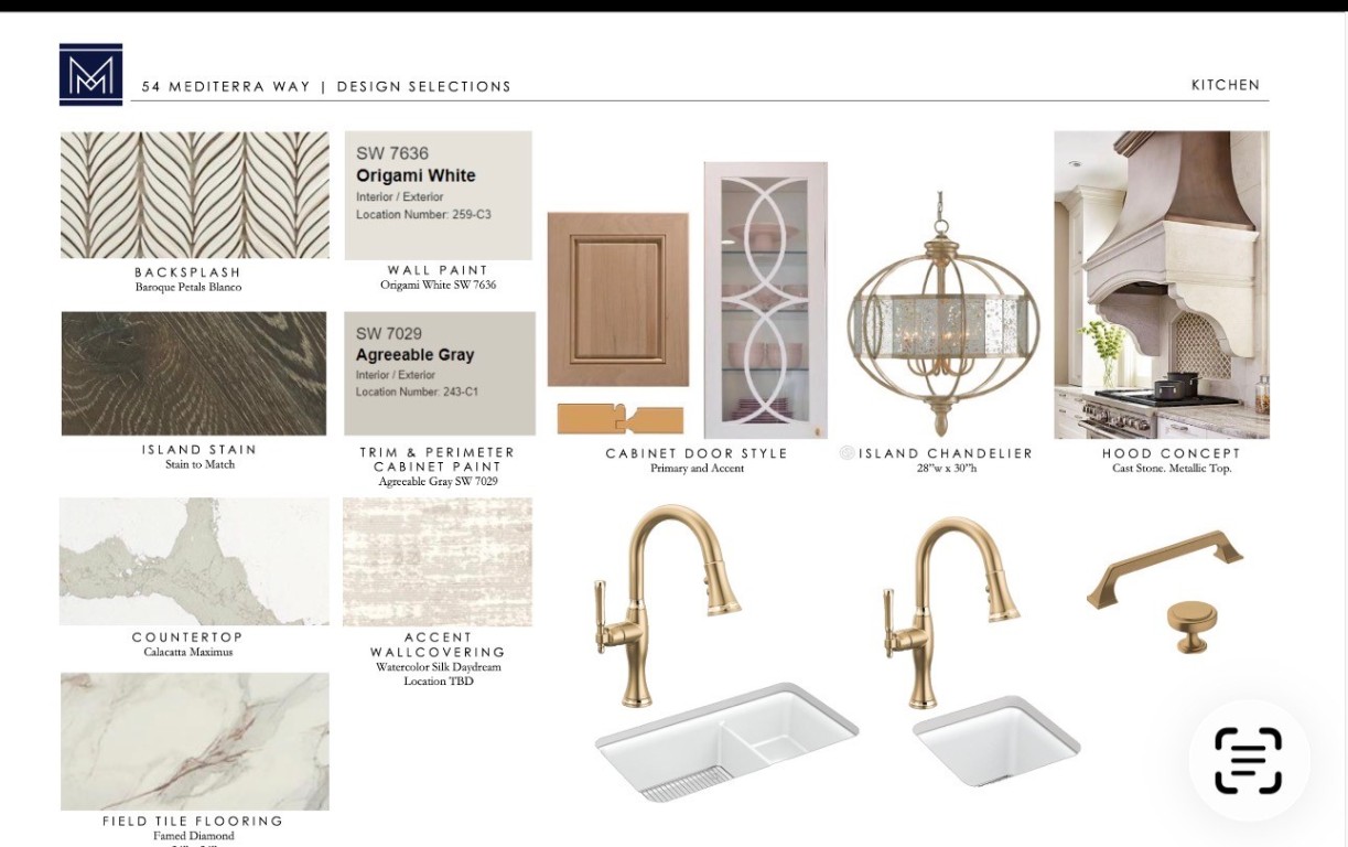 54 Mediterra Way Spring, TX 77389 - Photo 4 of 17