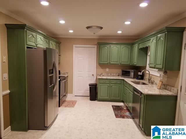 822 Ransome Drive Oneonta, AL 35121 - Photo 12 of 49