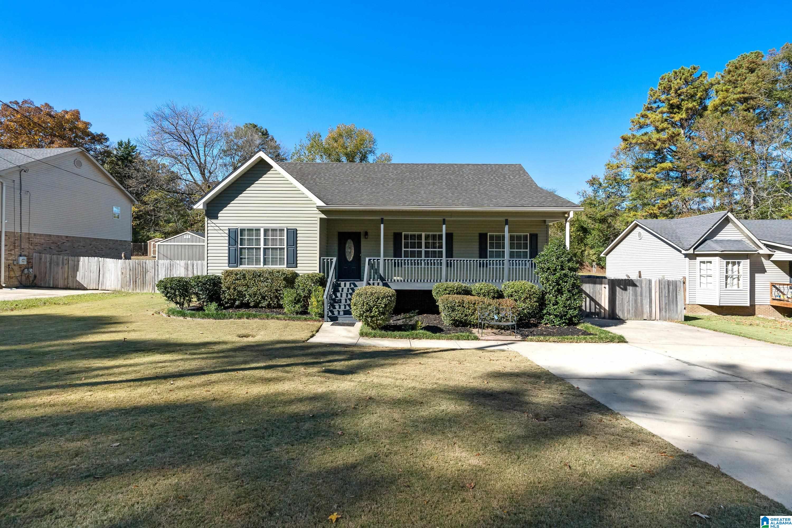 554 Whittaker Place Leeds, AL 35094 - Photo 2 of 30