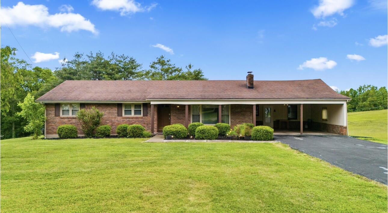 130 Kiddville Road Mount Sterling, KY 40353 - Photo 2 of 33 IMG_6906