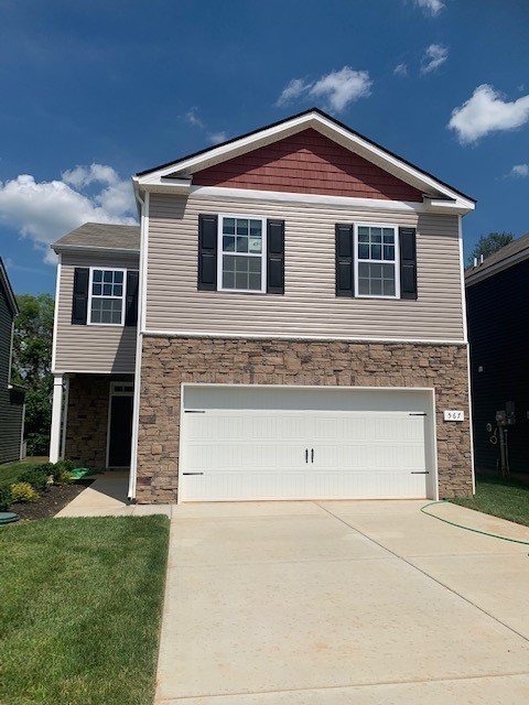 871 Long Leaf Road Lebanon, TN 37087 - Photo 1 of 18 Gallery Image 1