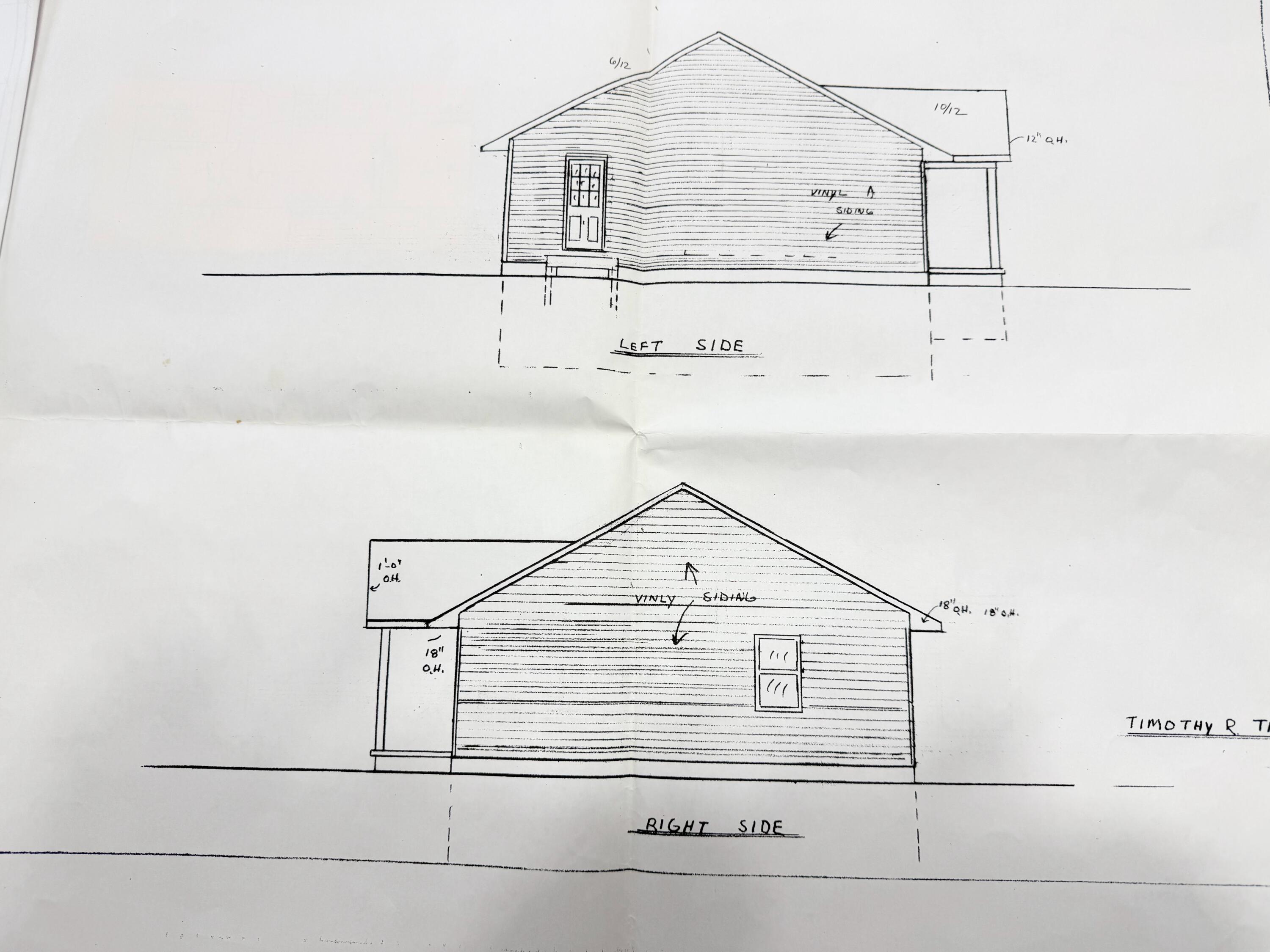 14888 South State Road Perry, MI 48872 - Photo 39 of 41 IMG_1265