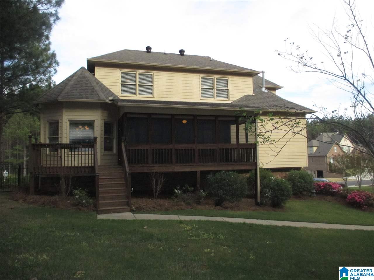 1025 Kingston Road Chelsea, AL 35043 - Photo 42 of 49