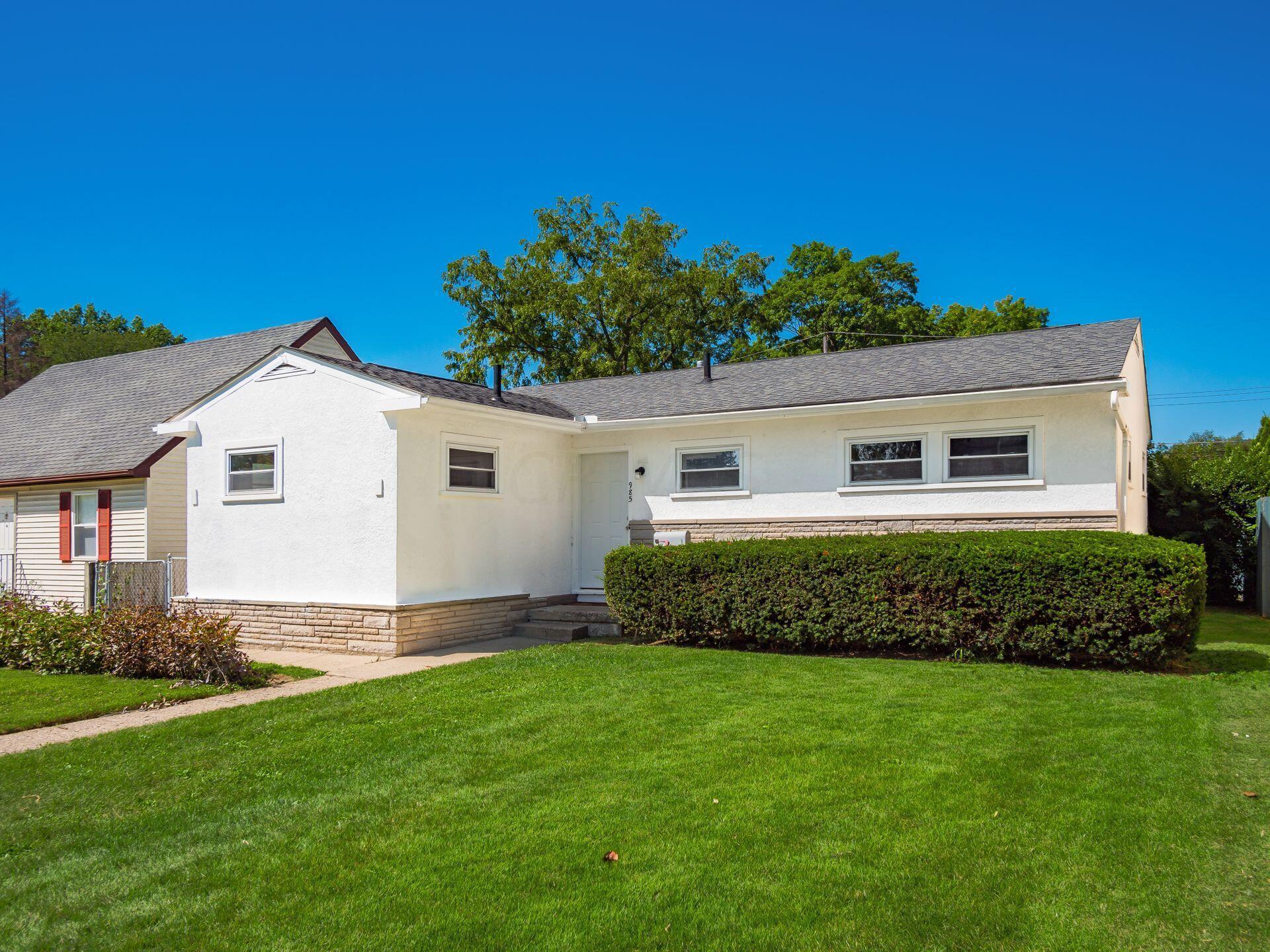 985 Bernhard Road Columbus, OH 43213 - Photo 4 of 40 004_ab40b1_A 985 Bernhard 076
