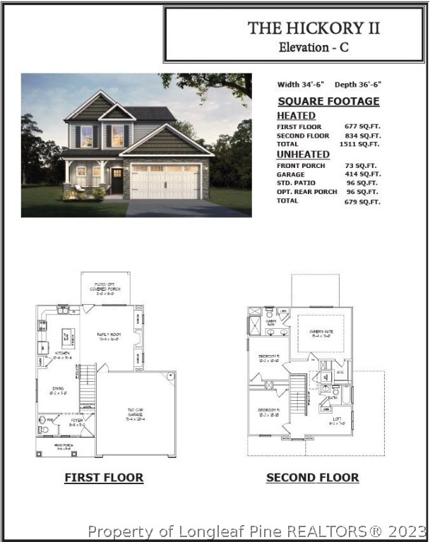 2538 Marks Road Cameron, NC 28326 - Photo 4 of 6