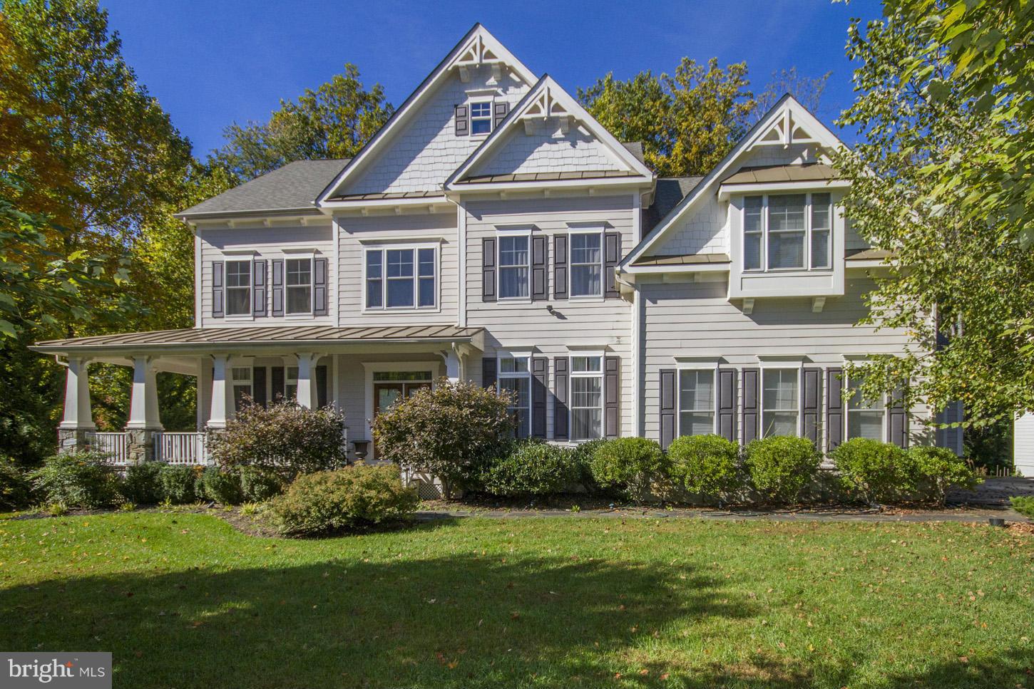 331 Reserve Gate Terrace Silver Spring, MD 20905 - Photo 1 of 27 Exterior (General)