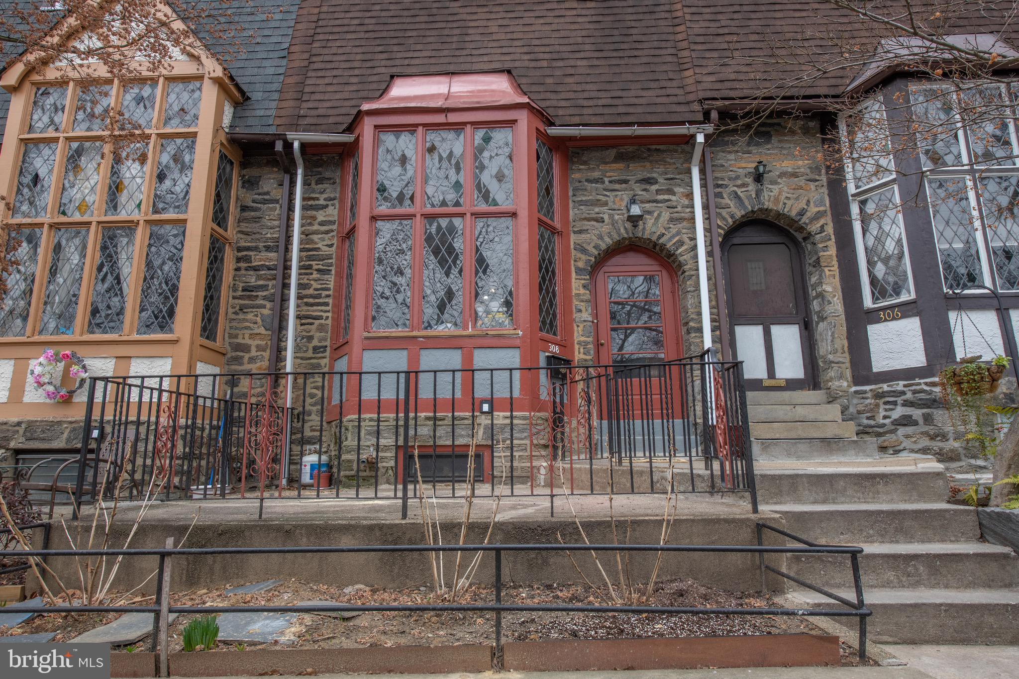 308 Richfield Road Upper Darby, PA 19082 - Photo 8 of 47