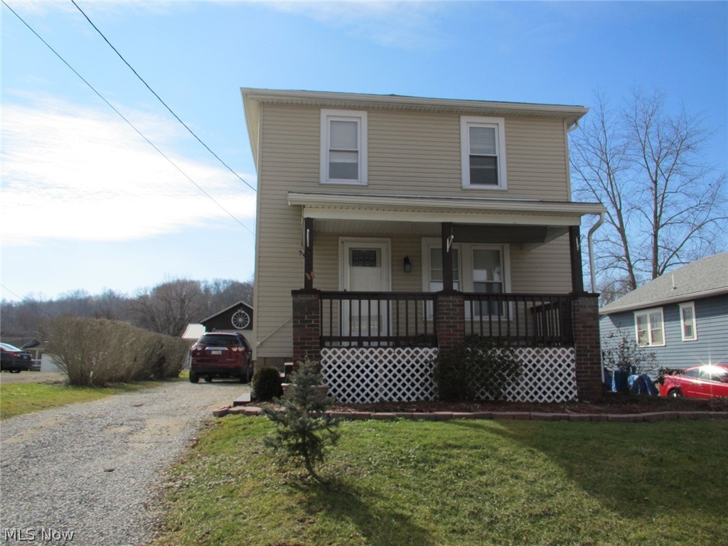 1304 Coopermill Road Zanesville, OH 43701 - Photo 1 of 8 Gallery Image 1