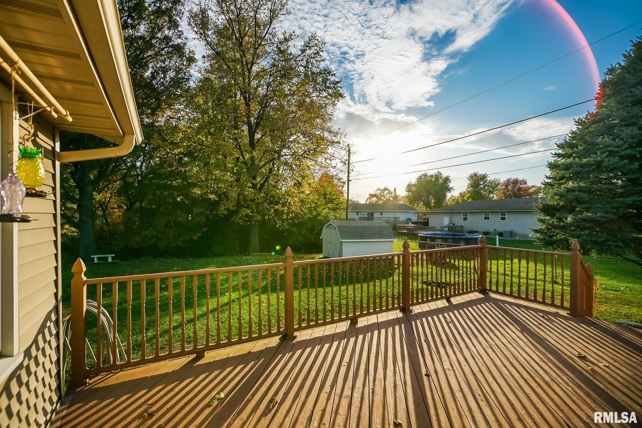 2238 Hummingbird Lane Washington, IL 61571 - Photo 2 of 38 Gallery Image 2
