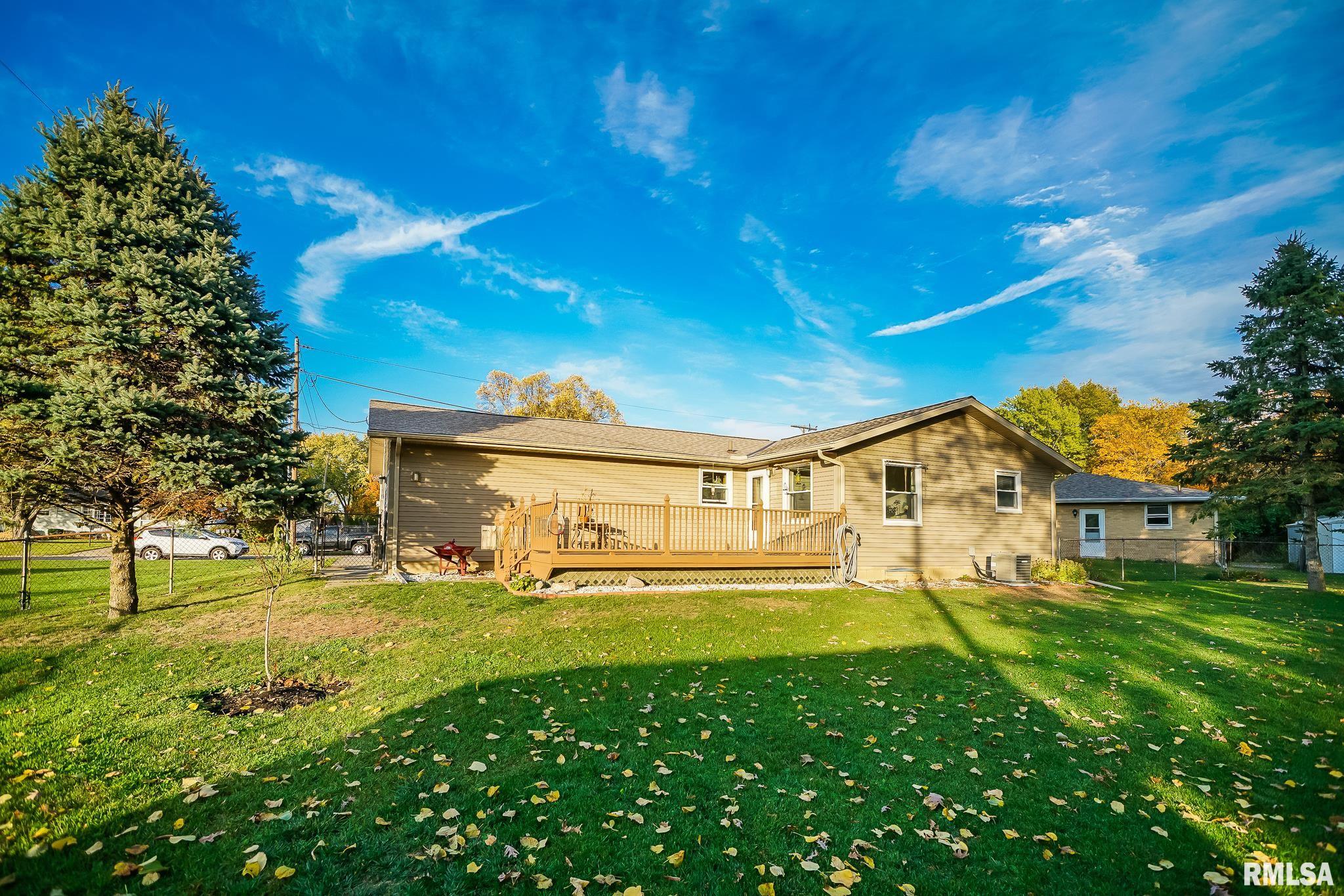 2238 Hummingbird Lane Washington, IL 61571 - Photo 37 of 38 Gallery Image 37
