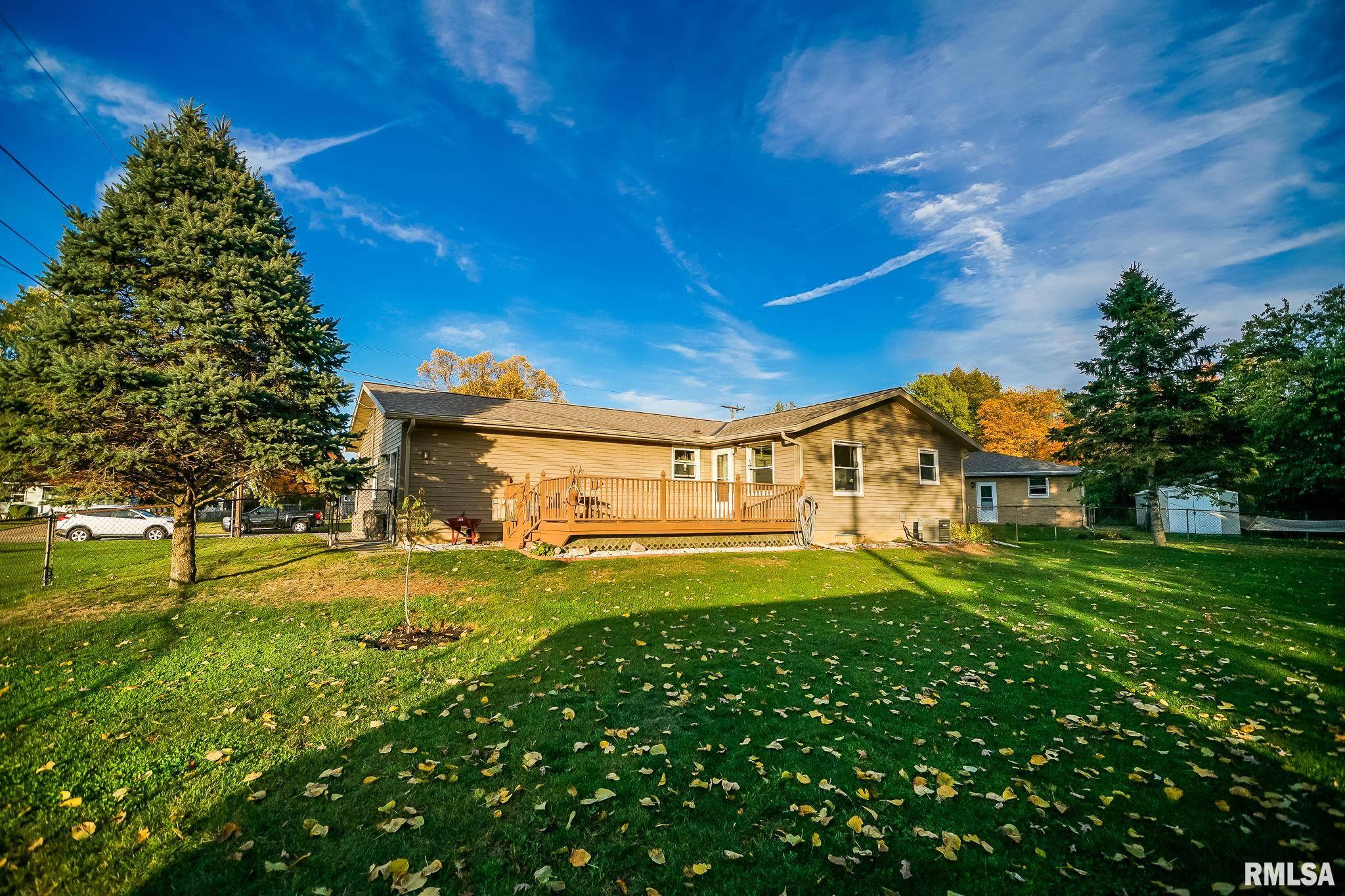 2238 Hummingbird Lane Washington, IL 61571 - Photo 38 of 38 Gallery Image 38