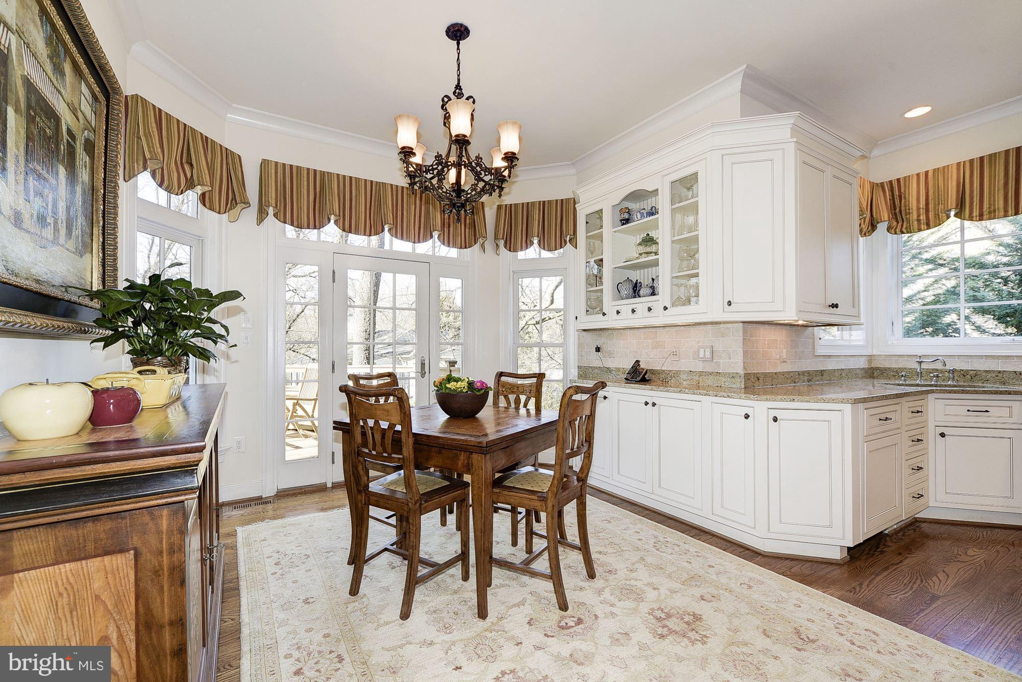 8586 Brickyard Road Potomac, MD 20854 - Photo 14 of 49