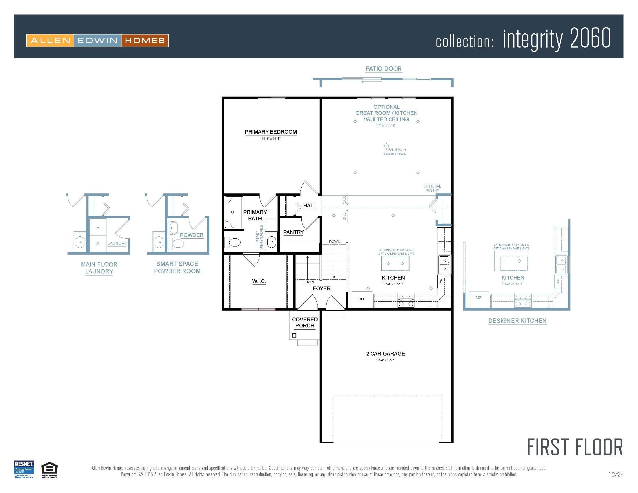 Lot 17 Field Crest Point Ionia, MI 48846 - Photo 21 of 22 Integrity 2060 V8.1 First Floor