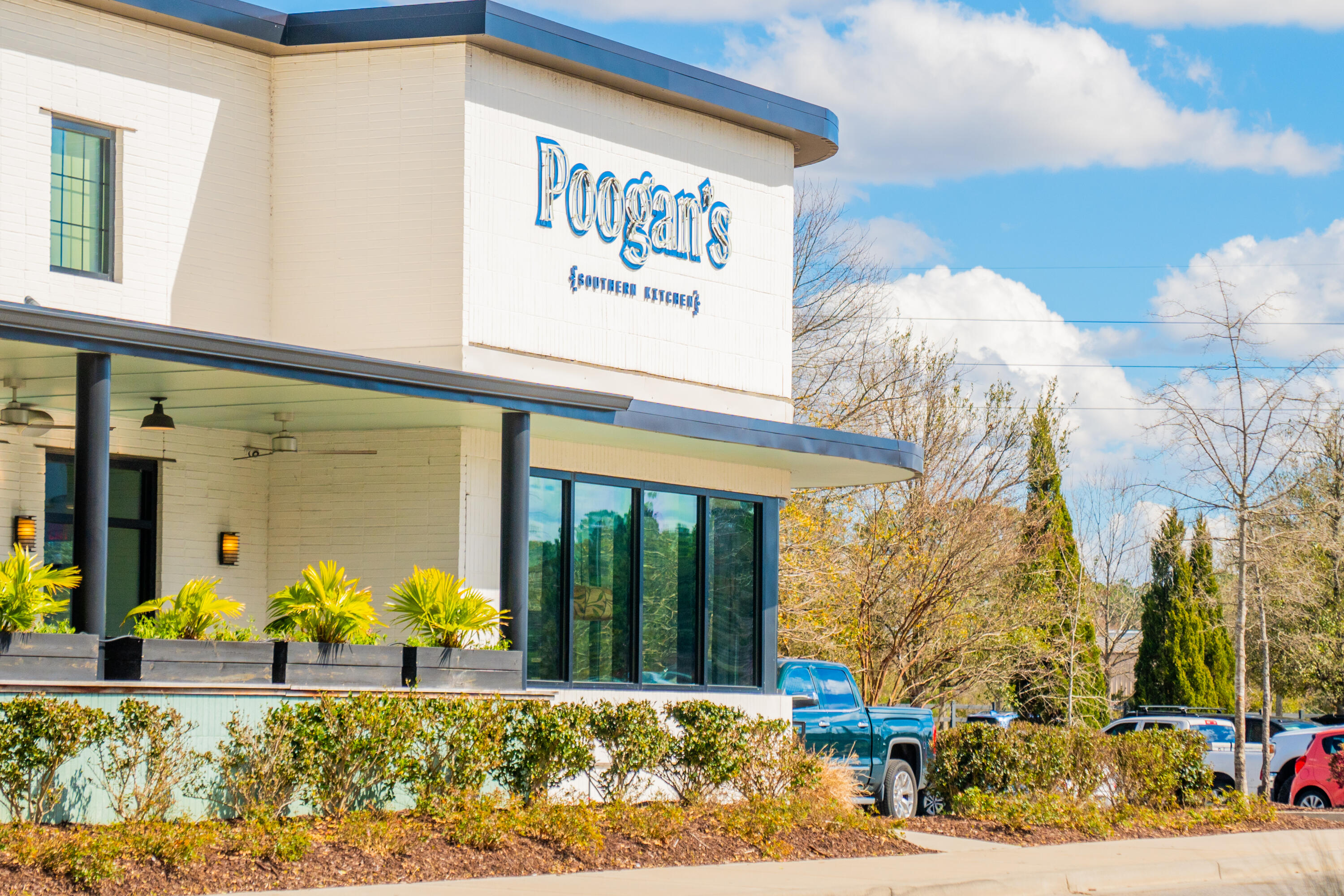 606 Scholar Way Summerville, SC 29486 - Photo 82 of 84 Poogans