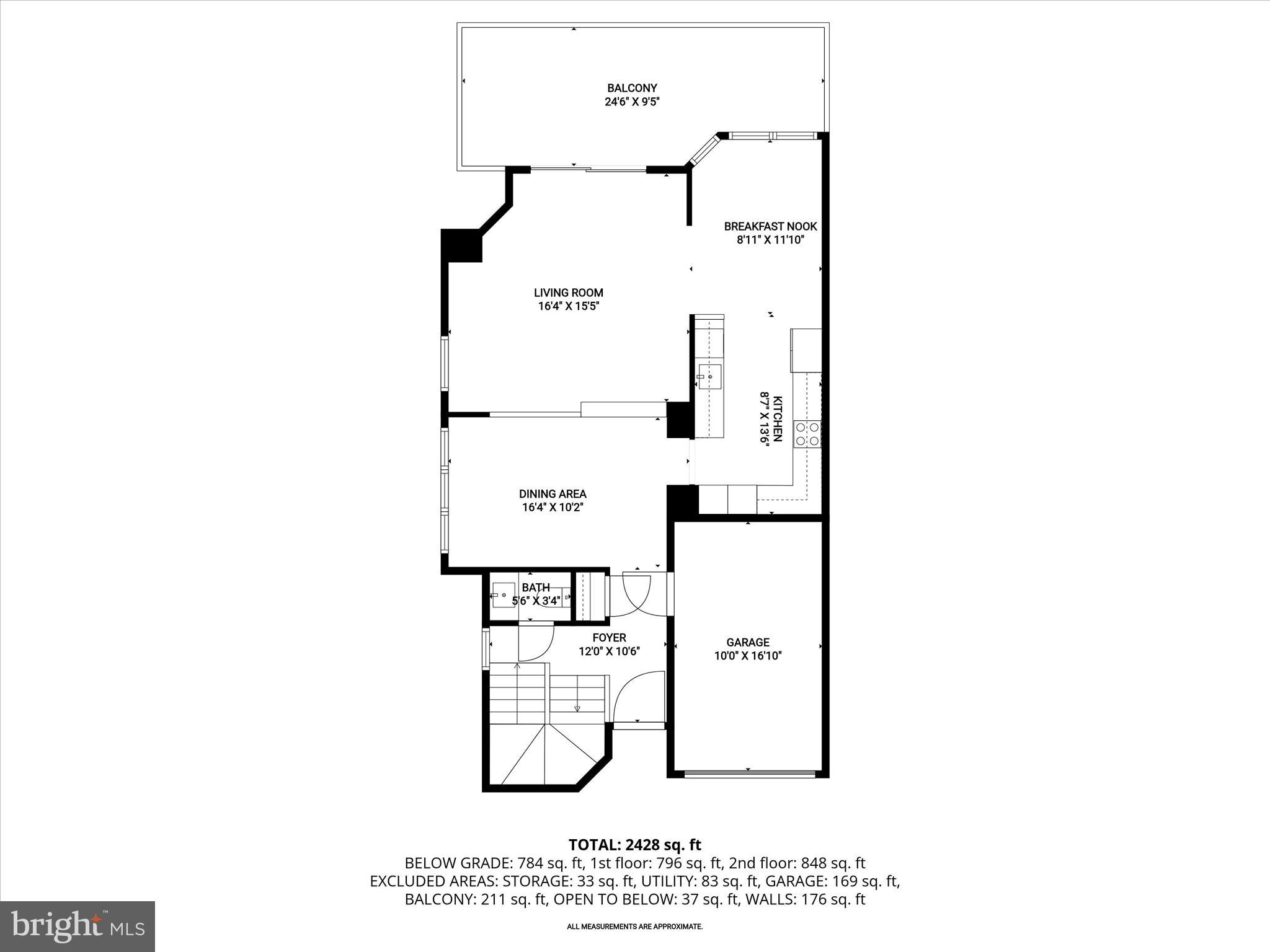 5153 Columbia Road, Unit 13 34 Columbia, MD 21044 - Photo 55 of 55 2nd_floor_5153_columbia_road_columbia_with_dim