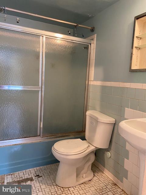 3936 Bel Pre Road, Unit 3 Silver Spring, MD 20906 - Photo 8 of 8