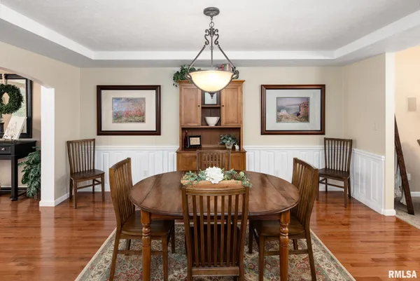 $635,000 | 301 Arbor Drive, Carterville, IL 62918